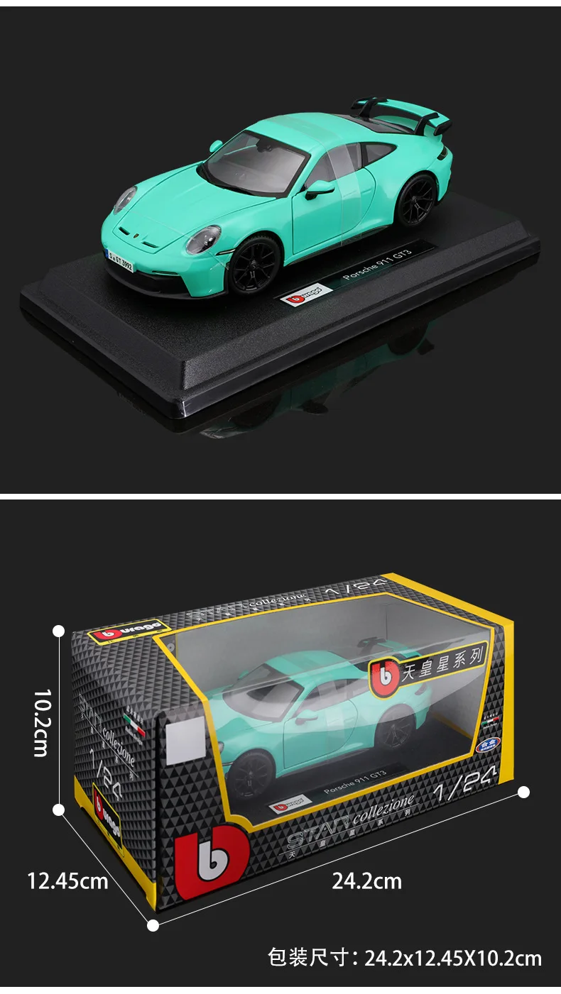 1:24 Bburago 2022 Porsche 911 Gt3 Alloy Miniature Diecast Model Porsche Sports Alloy Luxury Vehicle Toy Car Kids Gift