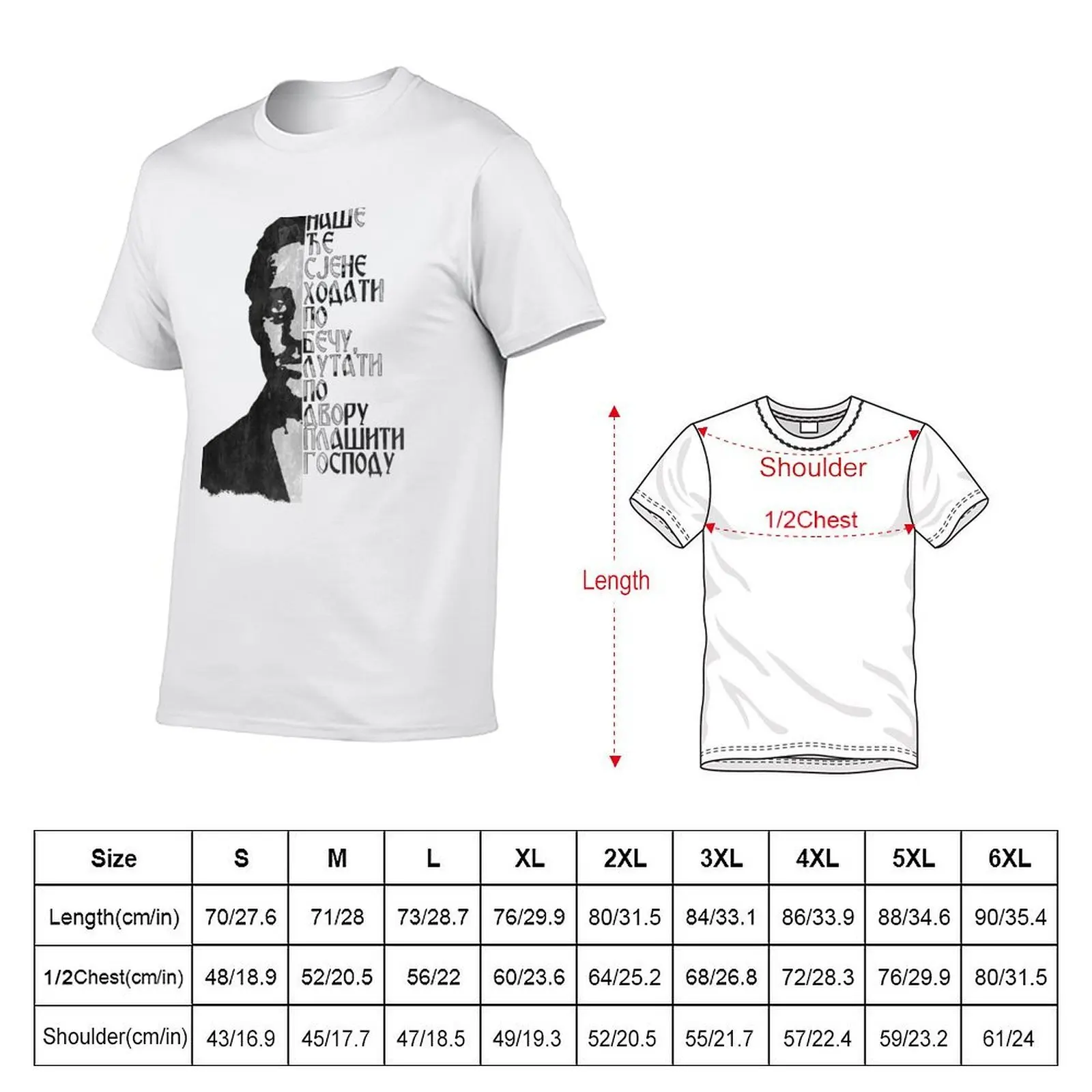 Gavrilo Princip 2[Принцип ма?ица] T-Shirt t shirts for man graphic tees t shirts for man cotton funny T-Shirt
