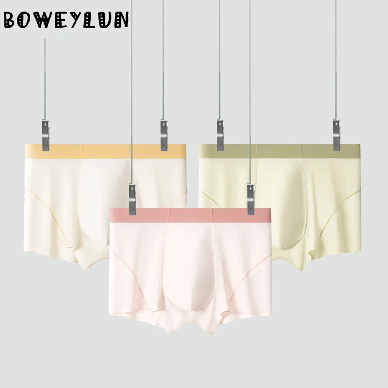 

BOWEYLUN, новинка лета 120S, мужское однотонное нижнее белье из ледяного шелка, удобные бесшовные трусы-боксеры со средней талией для мужчин