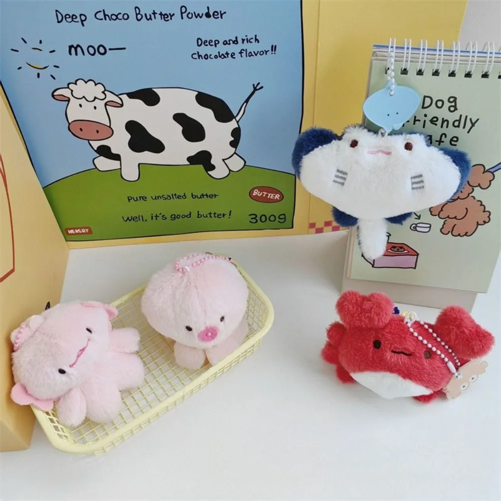 귀여운 해양 생물 키 체인 가오리 게 키체인 만화 재미있는 물고기 펜던트