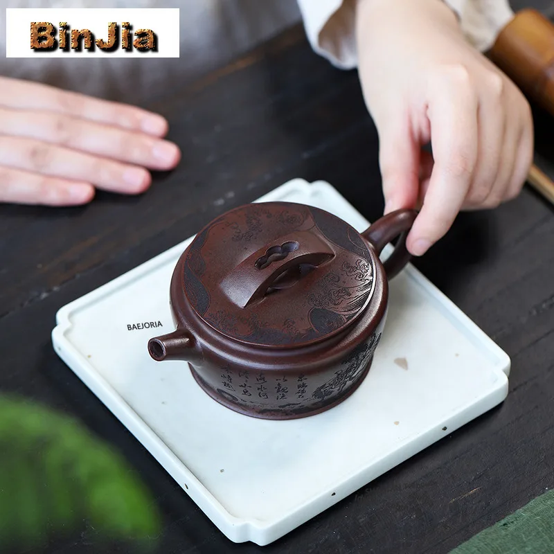 BAEJORIA 240ml Retro Yixing Purple Clay Teapots Handmade Large Caliber Pot Raw Ore Iron Blood Red Sand Kettle Zisha Tea Set