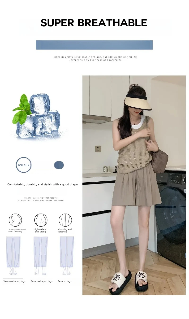 Solid Color Casual Summer Shorts for Women Thin Breathable Elastic Waist Shorts Woman Vacation Loose Wide Leg Shorts Beach Pants