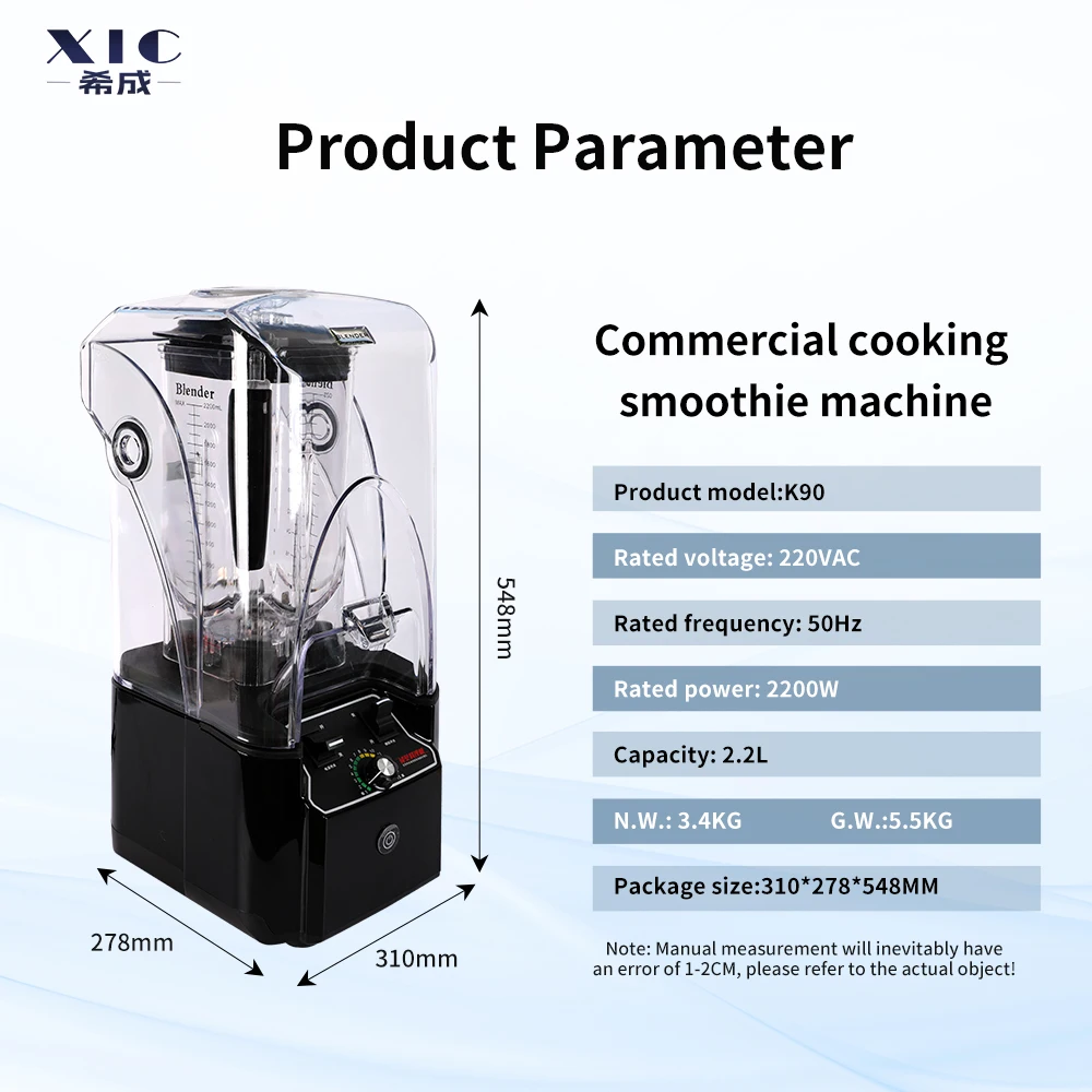 Multi Function 2.2L Electric Juicer Mixer Stainless Steel Smoothie Wall Breaking Blender Mixer With Sound Proof Cover