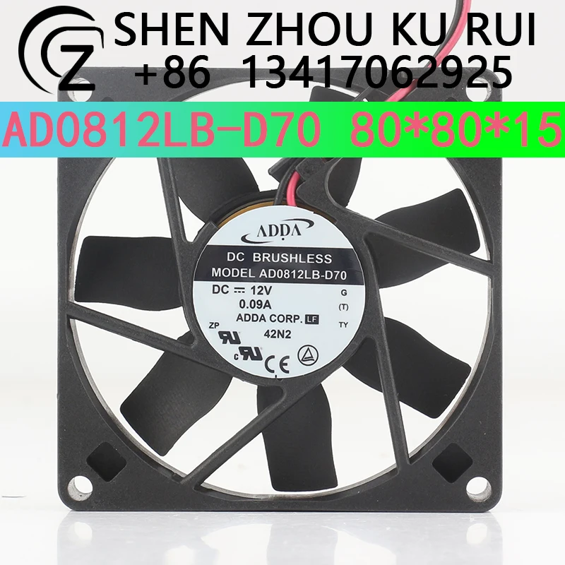ADDA 5V 24V 48V DC 12V 0.09A AC EC 8015 80X80X15MM 8CM Power Supply Ultra-thin silent dual ball chassis AD0812LB-D70 cooling fan