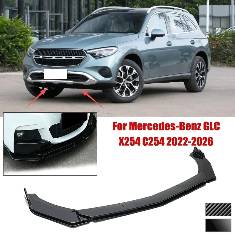 5pcs Front Bumper Shovel For Mercedes-Benz GLC X254 C254 2022-2026 Spoiler Front Bumper Deflector Anti Scratch Protection Device