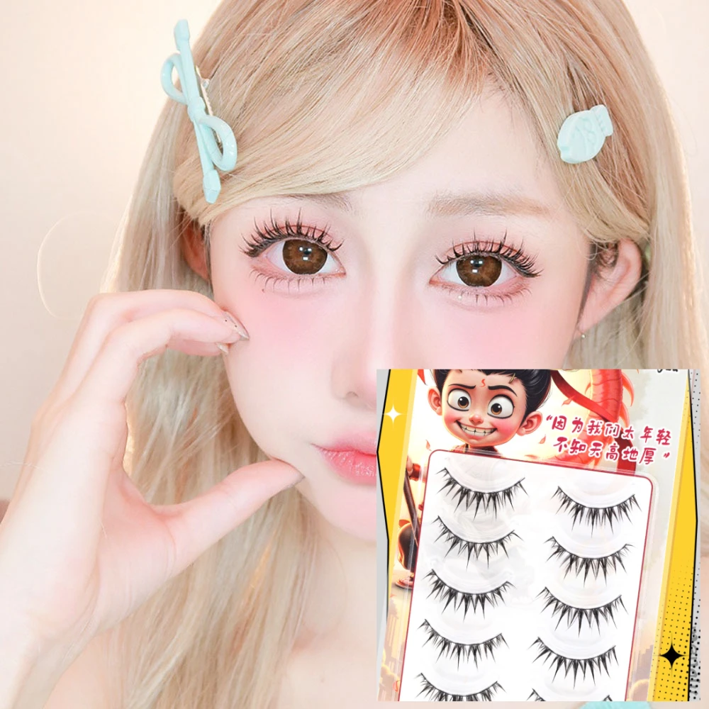 

5 Pairs Super Natural False Eyelashes Korean Idol Light Makeup Ultra-thin Black Terrier Manga Fairy Fake Eyelash Makeup Lashes