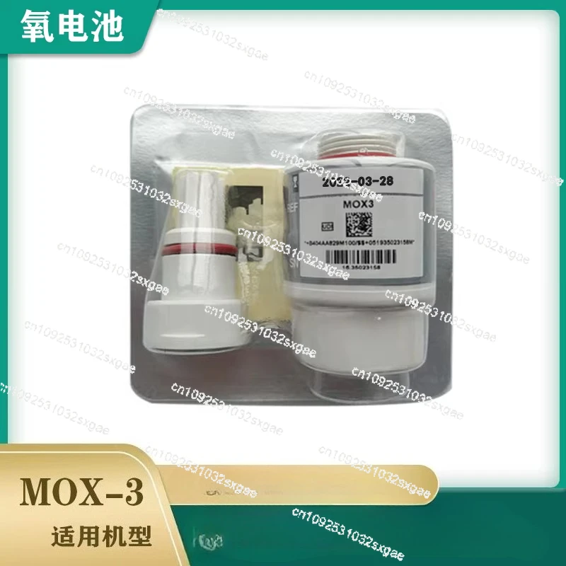 SV300 800 600 E3 E5 Respirator-Machine MOX3 Oxygen Battery CITY MOX-3 Oxygen Sensor