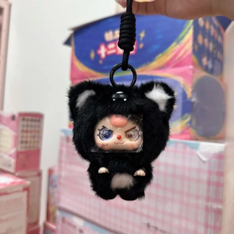 2025 New Baby Tre Mini Hug Series Blind Box Simpatica bambola di peluche Giocattolo alla moda Accessori anime Portachiavi con ciondolo per borsa Regalo per ragazza