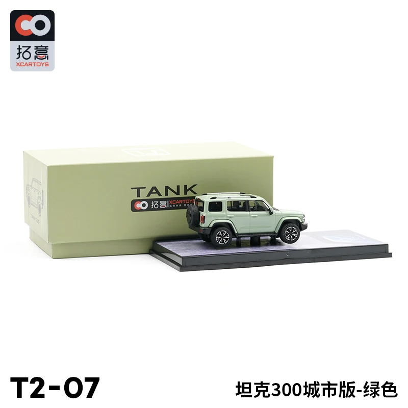 XCarToys 1:64 Tank 300 City Edition Green Diecast Model Car