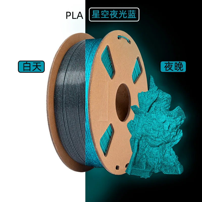 

Расходные материалы для 3D-печати 1 кг PLA Luminous Starry Sky Series PLA Светящиеся расходные материалы 1,75 мм Производитель расходных материалов FDM
