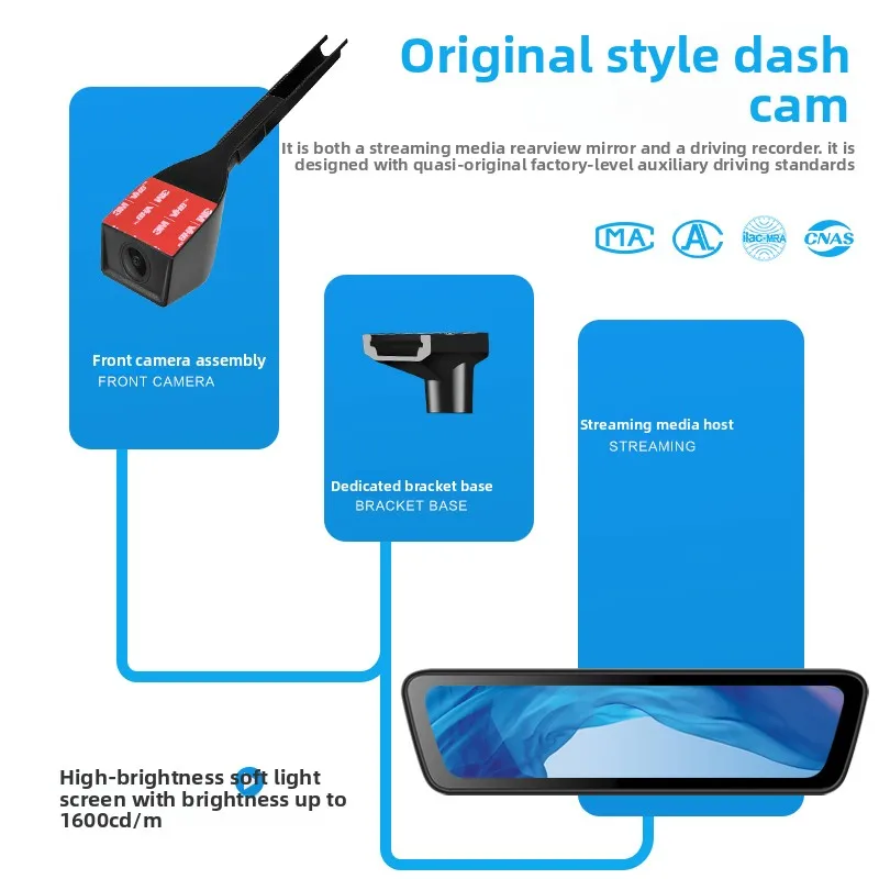 For Jetour T2 Streaming Rearview Mirror Dash Cam HD Night Vision Loop Recording Car Modification Accessories