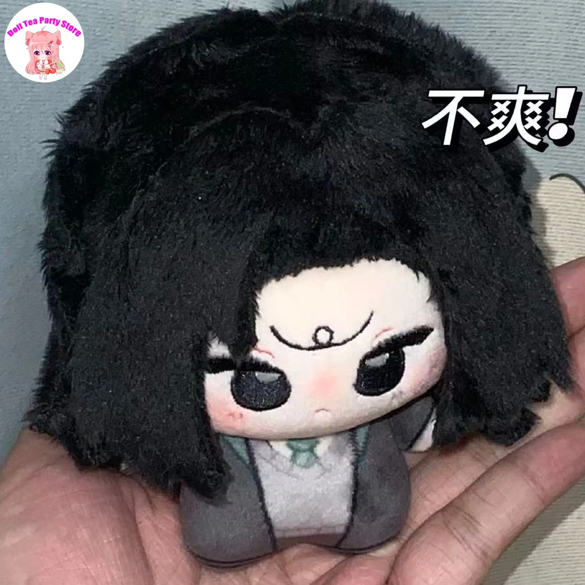Snape Sirius Cute Printed Body Cotton Doll  10cm Anime Birthday Gift Backpack Ornament Keychain Plush Stuffed Toys Plushie
