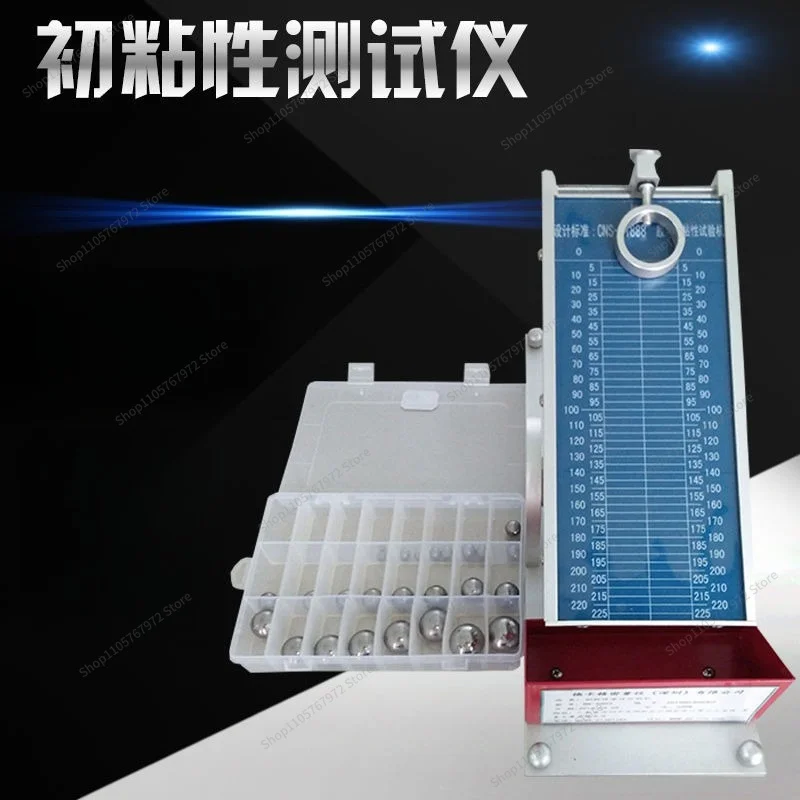 For Tape Initial Viscosity Tester, Pressure Sensitive Adhesive Initial Viscosity Testing Machine Roller Ball Testing Machine