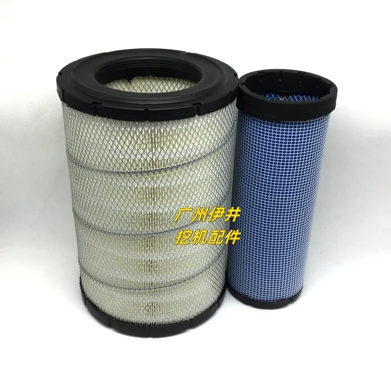 Excavator Kobelco SK200 210 230 250 260 330 360 350-8 Super 8 air filter element air cleaner element Air filter cartridge