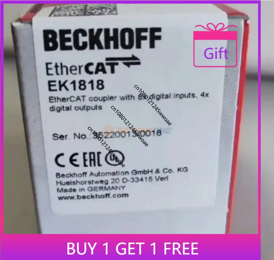 EK1818 Embedded PC with Processor (Service Phase)