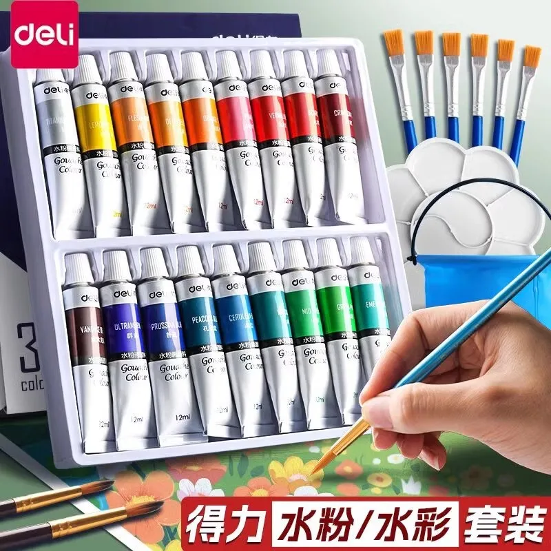 8-grid color box, 15 style color box, mini watercolor paint box