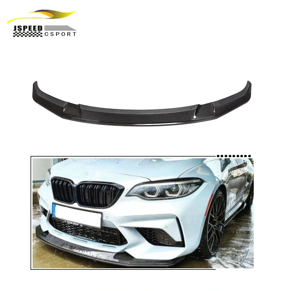 

Suitable for BMW F87 M2 Competitive Coupe 2-door 2018-2020 carbon fiber front bumper lip splitter