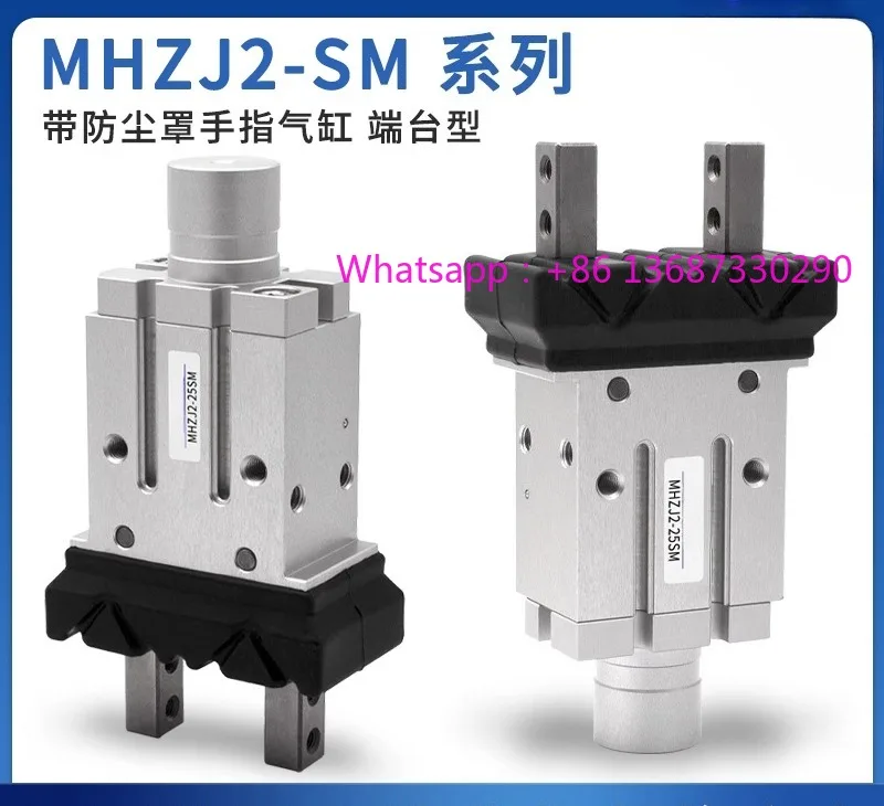 

1 шт. пневматический цилиндр с пылезащитной крышкой MHZJ2-10SM/16SM/20/25 маленькая параллельная концевая платформа с воздушными когтями