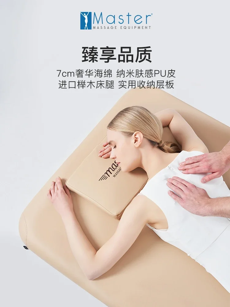 Beauty salon massage  fixed solid wood beauty bed massage  treatment