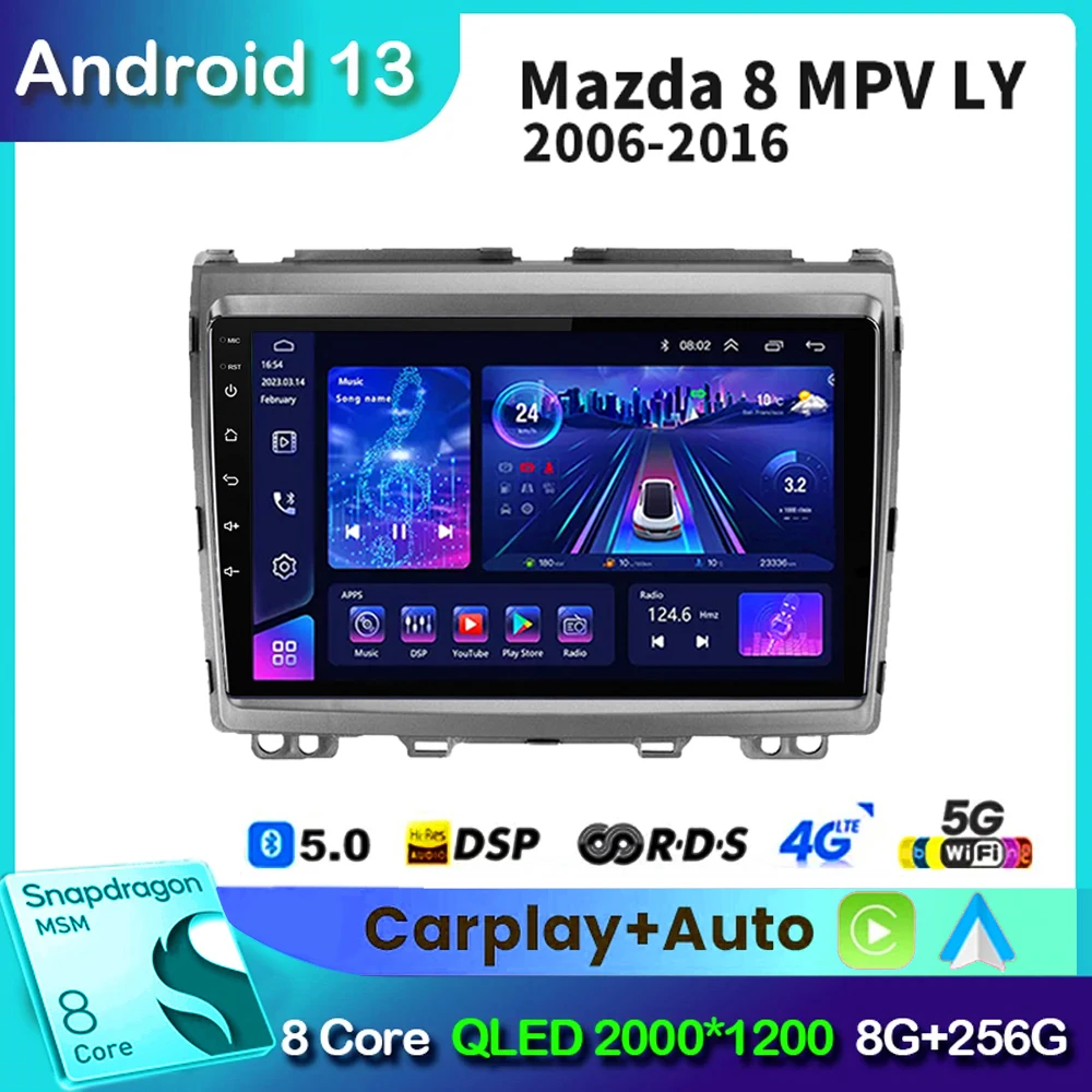 Android 2 Din For Mazda MPV LY 2006 - 2016 Car Radio Multimedia Stereo GPS Navigation Video Carplay Auto DSP 4G WIFI car audio