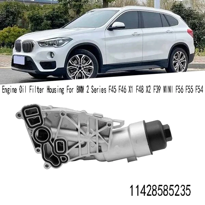 11428585235 Engine Oil Filter Housing For BMW 2 Series F45 F46 X1 F48 X2 F39 MINI F56 F55 F54 Oil Cooler Assembly Parts