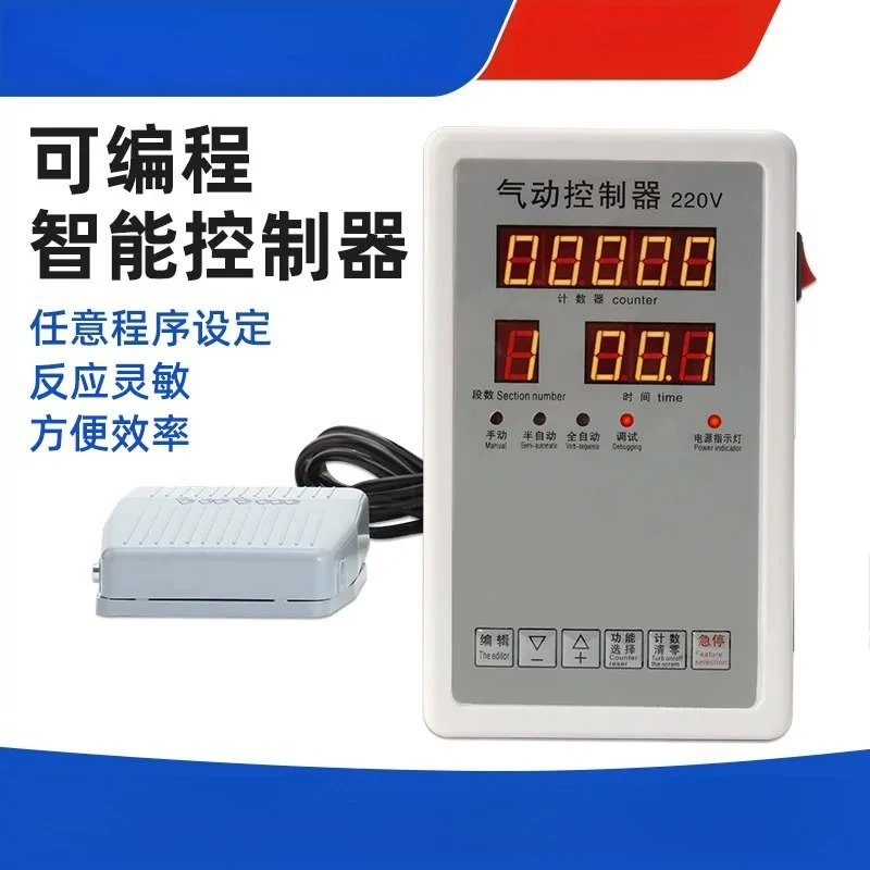 Programmable Pneumatic Punch Booster Cylinder Automatic Reciprocating Control Replacement for Industrial Automated Stamping