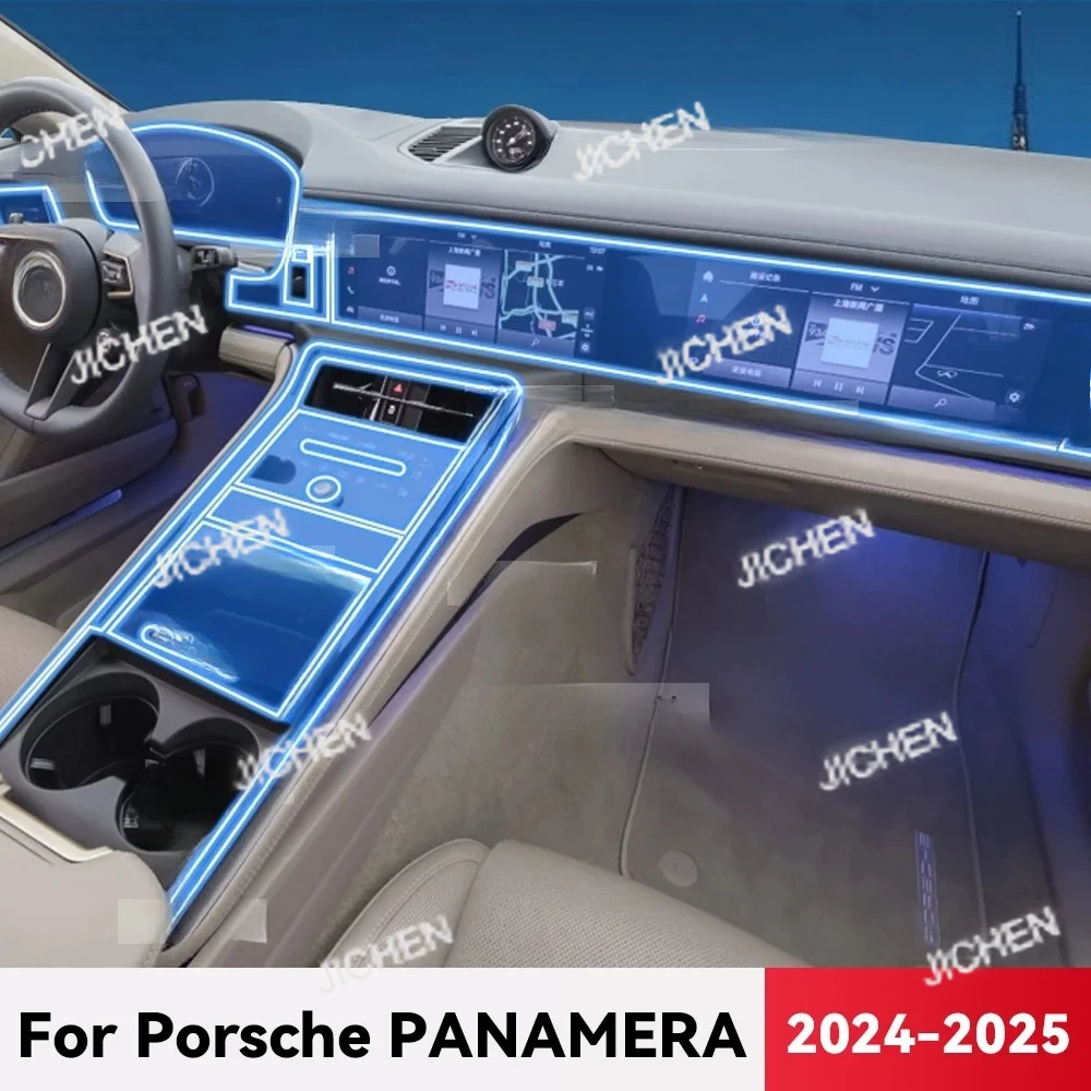 

JC For PORSCHE Panamera 2024 2025 TPU Car Navigation Screen Film Gearbox Protective Sticker Anti-scratch Interior Accessories