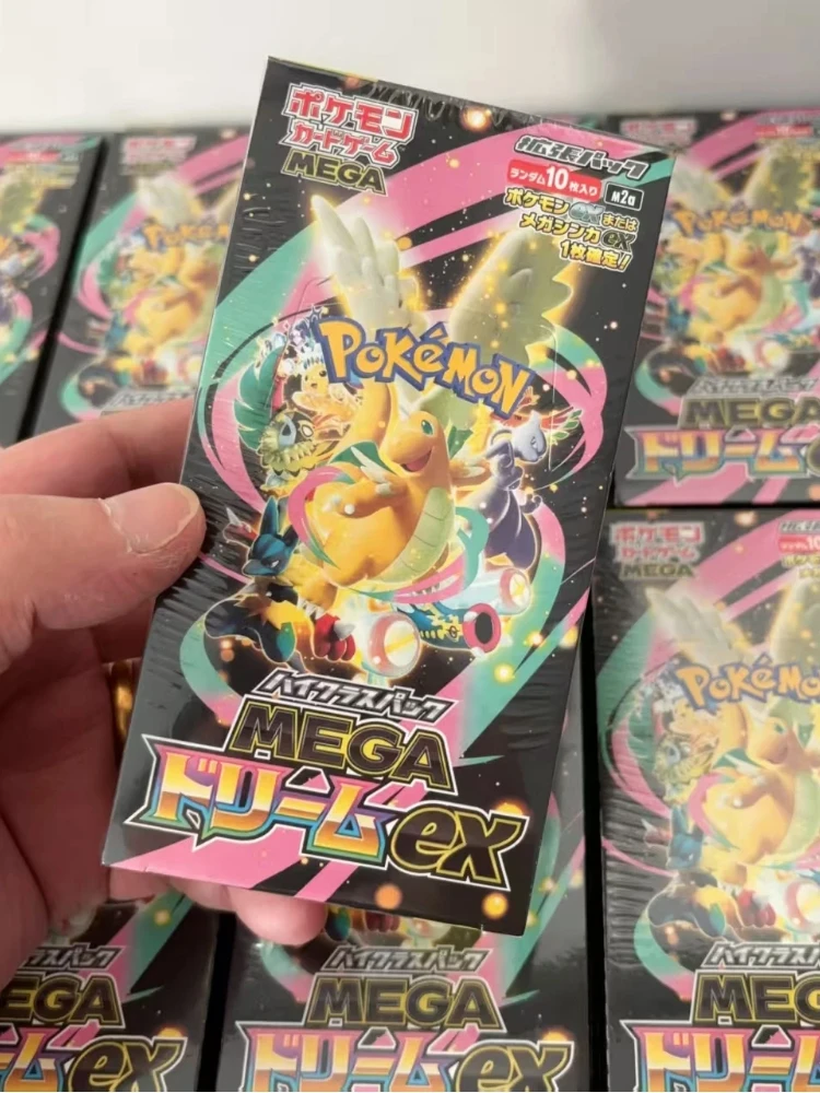 Pokemon TCG MEGA Dream ex M2a Booster Box Japanische High-Class-Packung Versiegelte Sammelkarten-Spielkollektion Dragonite Seltene Kartenbox