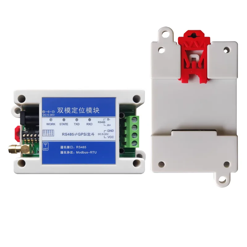 

GPS+Beidou dual mode dual satellite BD positioning module to RS485 serial port industrial ModbusRTU protocol 232