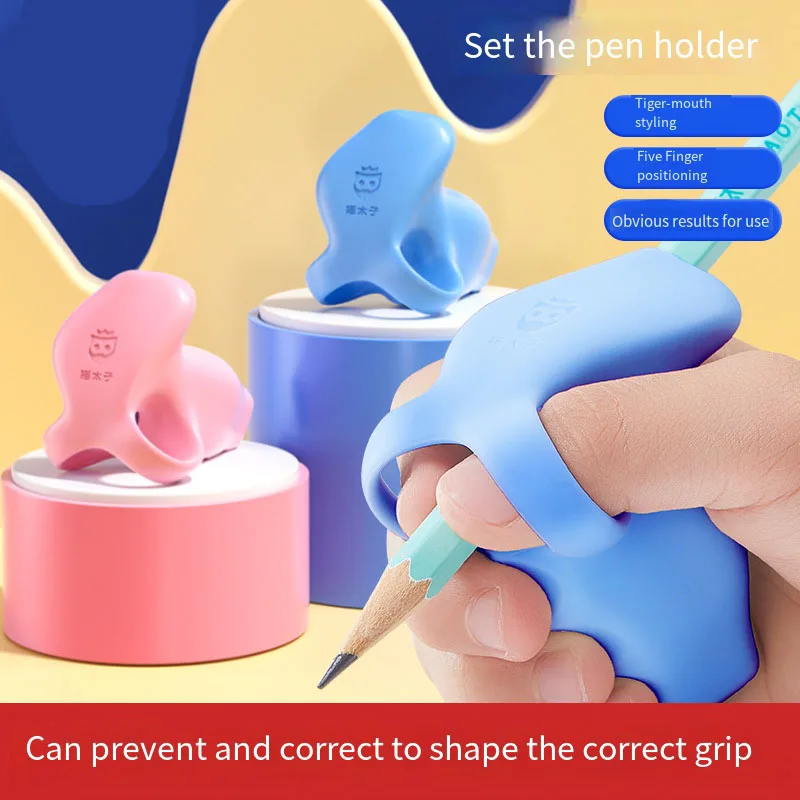 

New Children's Shaping Pen grip corrector Brace Writing Posture Soft Silicone Correction Word Practice Pen Sleeve