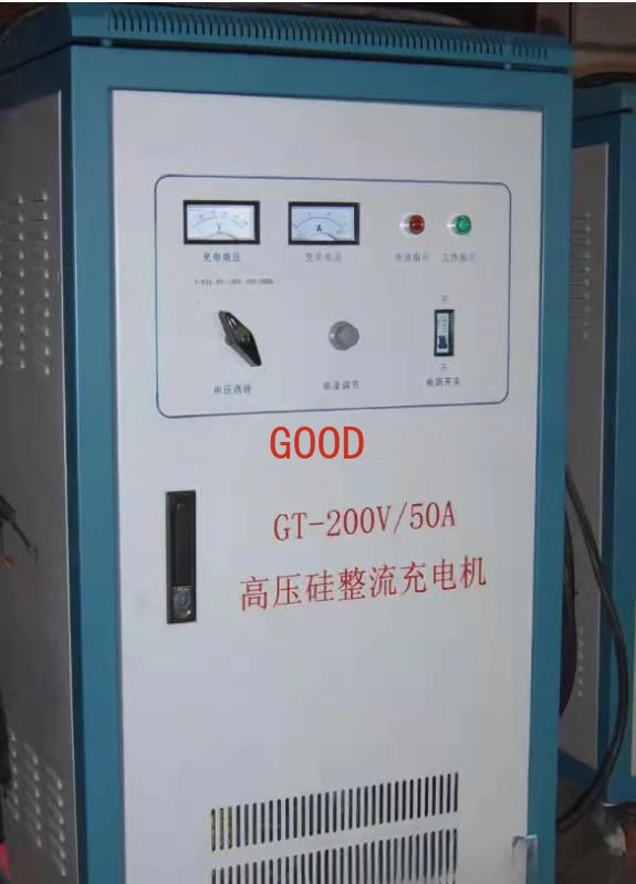 High voltage silicon rectifier charger, charger GT-200V/50A