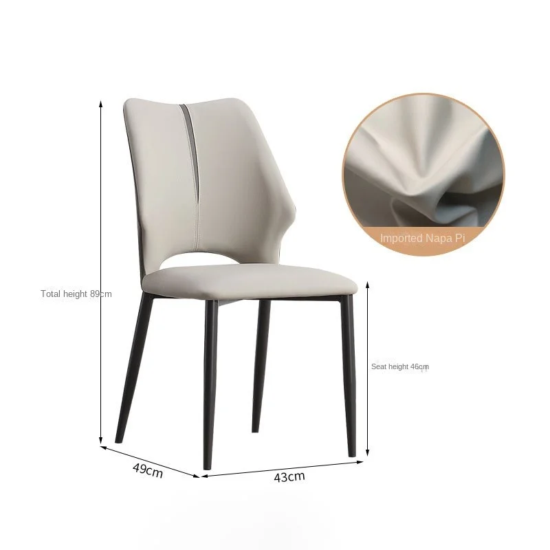 Home Living Room Stool Upholstered Back Chair High-end Creative Dining Table And Chair Modern Simple Chair Hot Selling New Style