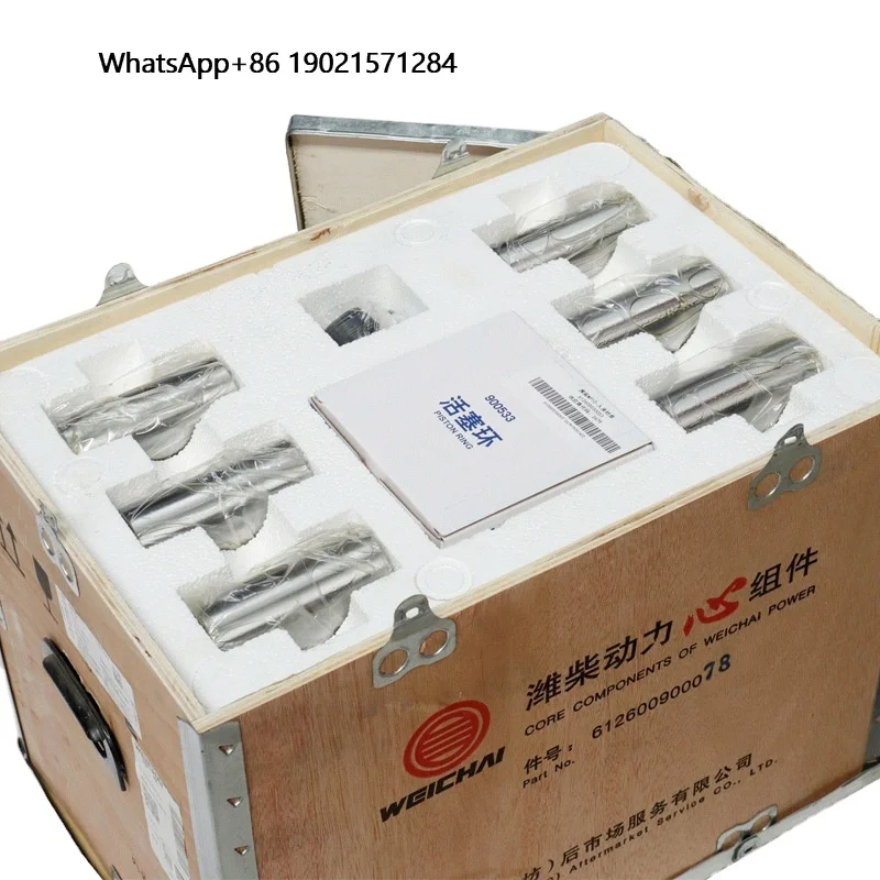 Hot sale original parts WD615 612600900075 cylinder liner kits 612600900075A for sale