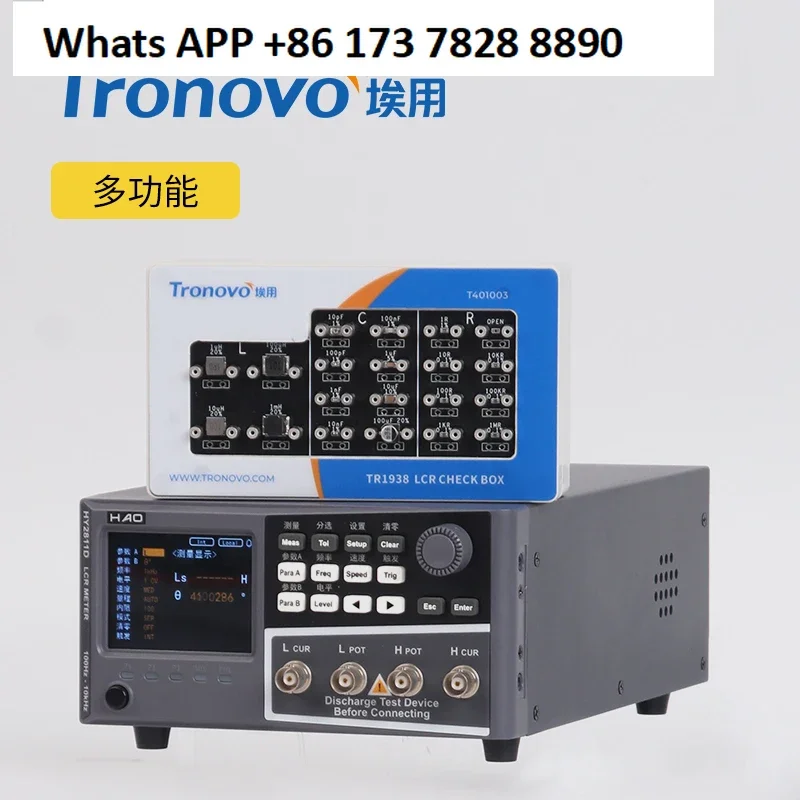 

Высокоточный цифровой мостовой прибор LCR для проверки калибровки и осмотра Многофункциональный прибор для проверки точек TR1938
