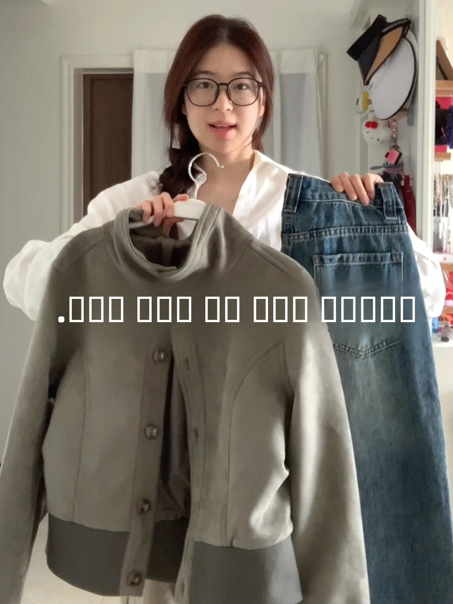 

Американский ретро-кардиган с воротником-стойкой для женщин, осенне-зимний, с открытыми рукавами, модный, с завышенной талией