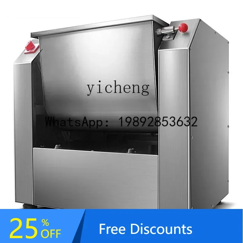 

A1 dough mixing machine Commercial multi-functional stainless steel automatic mixing and kneading machine Special