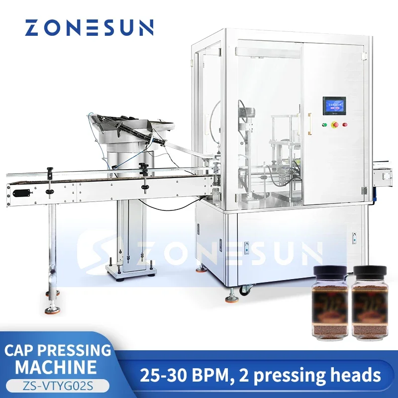 Picture 3: ZONESUN ZS-VTYG02S High Speed Bottle Cap Pressing Machine Coffee Powder Seasoning Jar Capper