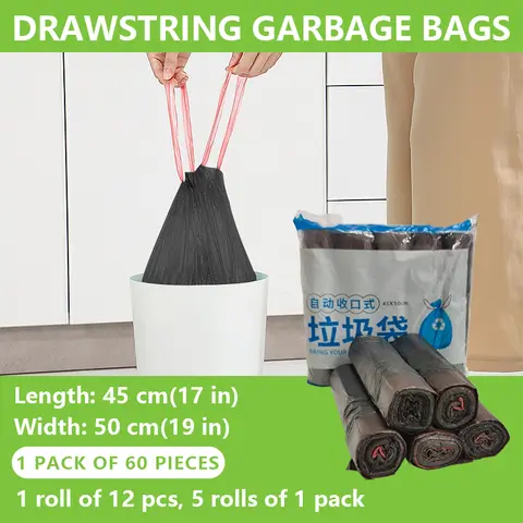 Black Drawstring Garbage Bag, Trash Can Liner (12 rolls of 1/5 rolls of 1 pack) 60 pieces 45cm(17in)*50cm(19in)
