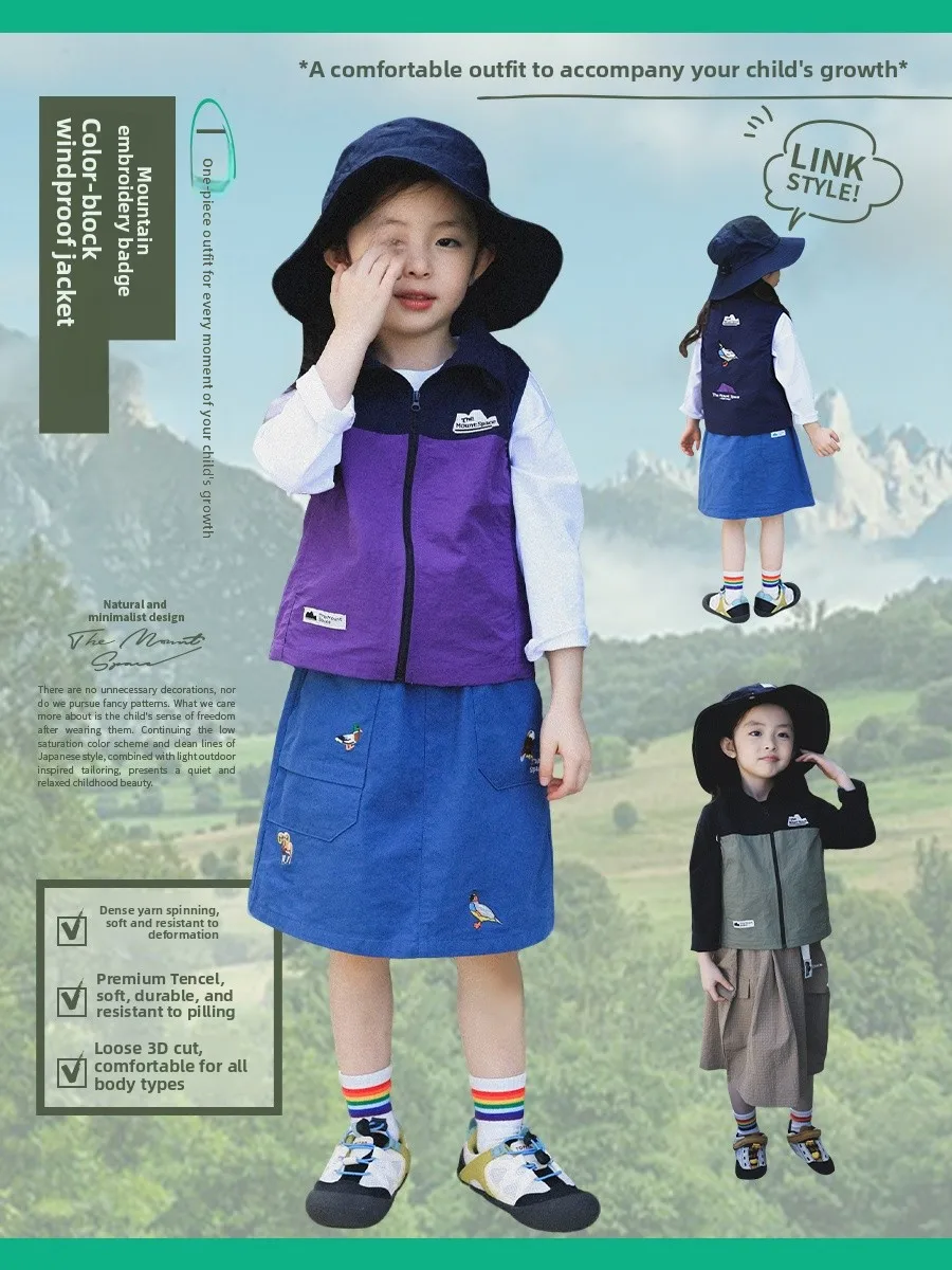 Outdoor Girls Embroidered Vest Quick Dry Spring Autumn New Style Children's Jacket the Mount Space Nylon Fabric Regular Fit