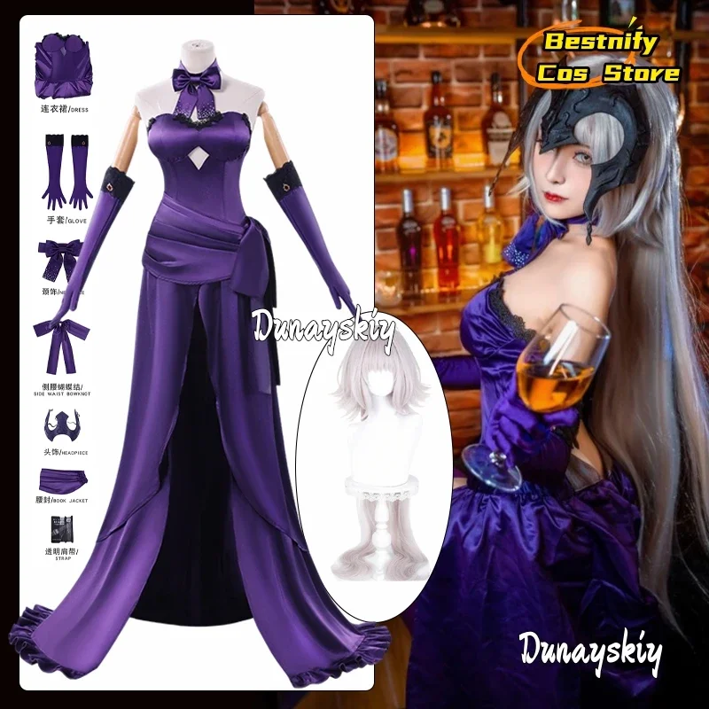 

CosplayGame Fatee/Grandd Orderr Jeannee d'Arc (Alterr) Cosplay Costume Holy Night Purple Dinner Gown Long Dress Women's Role-pla