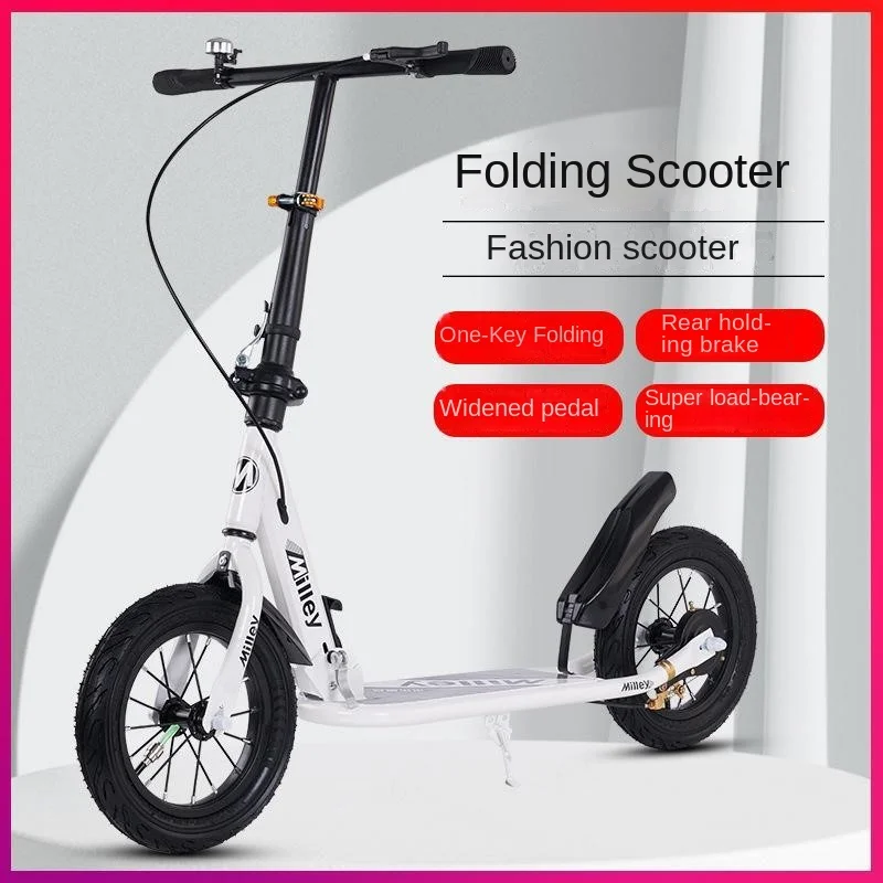 Cooya Adult Scooters 6-18 Years Old Children Foldable Youth Urban Mobility Scooter Pedal Two Wheel Wide Pedal High Load Bearing