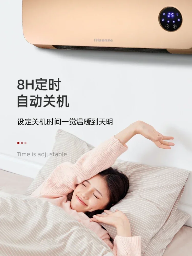 Pemanas konveksi Hisense untuk produk listrik rumah untuk pemanas udara pemanas ruangan kipas tahan Air terpasang di dinding kamar mandi 220v