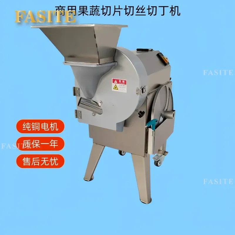 For 180 Type Fruit Vegetable Slicing Dicing Machine Commercial Stainless Steel Cutter Hotel Canteen School Kitchen High