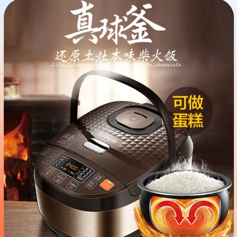 

220V Intelligent Ball Pot Rice Cooker with Large Capacity 4L, Home Electric Steaming Pot, Multi-Functional Cooking