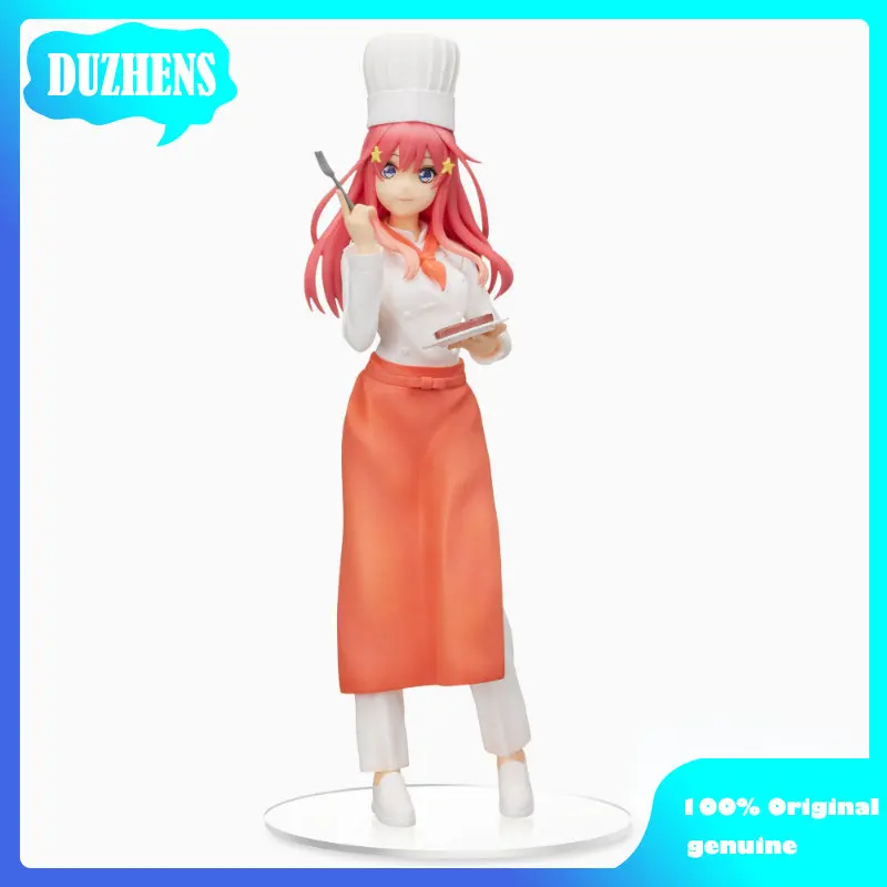 100% Original: Original:Nakano Itsuki Cooking lady 23cm PVC Action Figure Anime Figure Model Toys Figure Collection Doll Gift