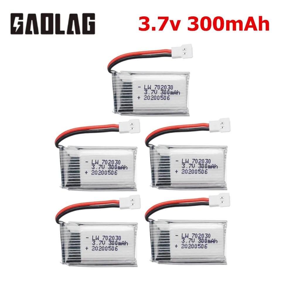 3.7V 300mAh Lipo Battery For Udi U816 U830 F180 E55 FQ777 FQ17W Hubsan H107 Syma X11C FY530 RC Drone Parts 3.7v 702030 Battery