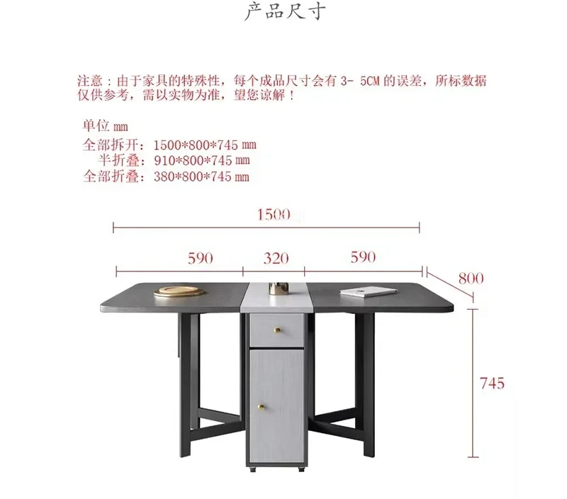 Folding Dining Table Outside Extendable Center Table Set 6 Chairs Hotel Lobby Esstische Outdoor Furniture New
