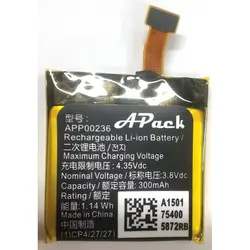 New Original APACK APP00236 A1501 Replacement Smart Watch Battery 3.8V 300mAh 1ICP4/27/27