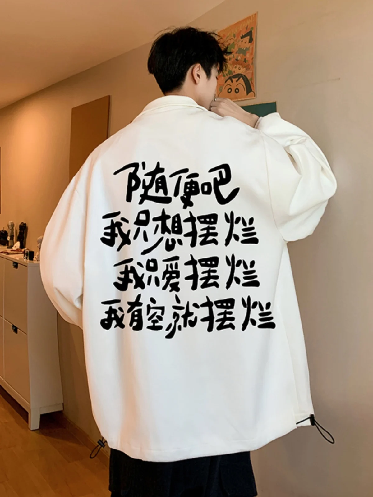 

New Chinese Sle Men's Suede Fce Lined Jaet Hip Haome Oversize Winter Coat Straight Hemline Long Sve Zipper Closure