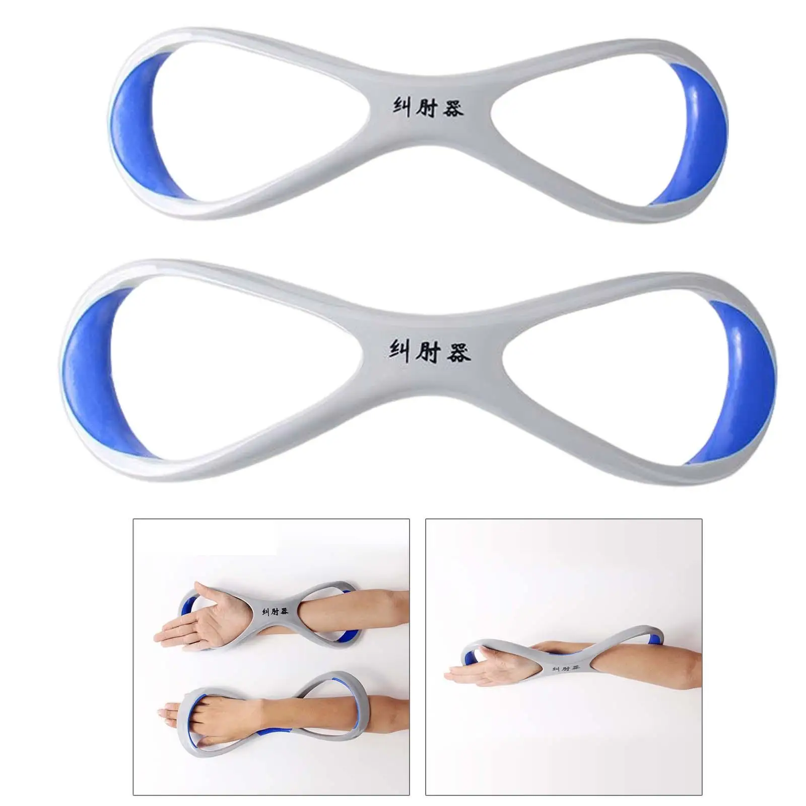 1 pieza de natación antebrazo Fulcrum ABS herramientas en forma de 8 para unisex